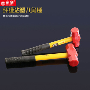 ค้อนแปดเหลี่ยมเสริมใยไดชวง เหล็ก 45 เกรด ทนทานสำหรับงานหนัก - Product Image 1