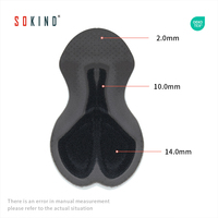 Coussinets de cyclisme personnalisés pour adultes en mousse haute densité, respirants, anti-humidité, écologiques, en Spandex/Nylon pour hommes, pour l'extérieur