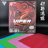 Super Kaiser G61 caoutchouc de tennis de table SOFT 1.9*2.0 tennis de table en caoutchouc à boutons longs à particules moyennes