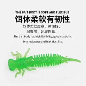 Floating Bait Soft Worms 12cm Bionic Dragonfly Larvae Lure For Bass Fishing - Product Image 5