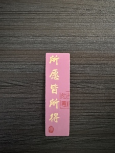 Customizable Glossy Vinyl Stickers Waterproof Tear-resistant Self-adhesive Die-cut Decorative pink Stickers Suitable for Laptops - Product Image 6