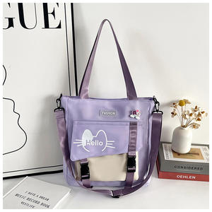 Dessin animé Nylon sacs à bandoulière pour femmes collège <span class=keywords><strong>Style</strong></span> étudiant filles <span class=keywords><strong>cartable</strong></span> fourre-tout grande capacité dames <span class=keywords><strong>sac</strong></span> à bandoulière sacs à <span class=keywords><strong>main</strong></span> - Product Image 1