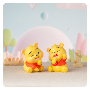 Yu Mo Little Bear Pupu Happy Time, Muñeco de Resina, 1 Set, Decoración Creativa, Adorno de Oficina, Juguete de Moda, Regalo - Product Image 4