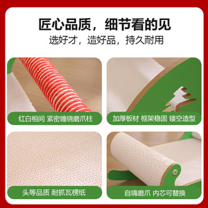 Christmas Sleigh <b>Cat</b> Bed With <b>Scratching</b> Pad Memory Foam <b>Cat</b> Furniture For Indoor <b>Cats</b> - Product Image 4