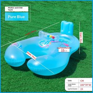 Bouée de natation interactive pour deux personnes avec cloche et pare-soleil - Product Image 2