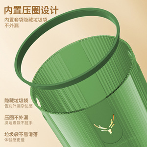 Waste Bin Cylindrical Big Size Transparent Indoor Kitchen Bathroom Office Use - Product Image 3