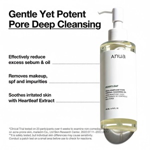 [SAMPLE] Aceite Limpiador Facial Coreano Heartleaf Pore Control de 200ml para Control de Poros, Eliminación de Sebo y Cuidado Calmante - Product Image 2