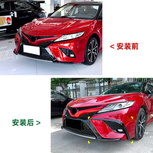 Toyota Camry 8th Gen 2018-2020 Sport Front Wind Vane Decals Piano Black Carbon Fiber Texture Adhesive Car Exterior Modification - Product Image 4