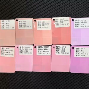 彩色色母粒樱花粉色色母粒东方樱桃粉色紫色桃红色色母粒 - Product Image 1