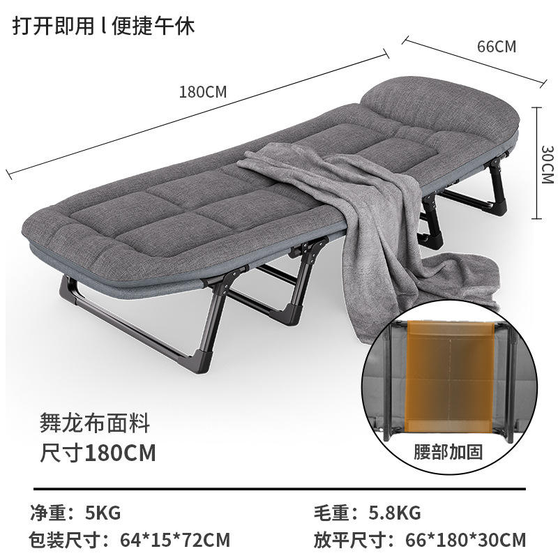 Modelo estable de ocho patas 66*200