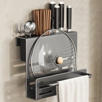 Support mural multifonction en acier au carbone pour couteaux de cuisine, planches à découper et baguettes, gris bronze moderne