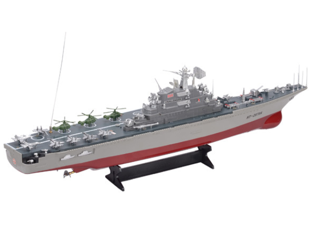 現状品 1/360 ラジコンモデルシリーズ SERIES BATTLE SHIP Warship Challenger 1:275 - Radio-Controlled Military RC Model