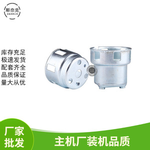 ระบบสตาร์ทเครื่องยนต์เบนซิน GX160 390 สำหรับรถบรรทุก 2-3-5 กิโลวัตต์ พร้อมถ้วยเหล็ก 168F/170/188 ดรัมสตาร์ทเหล็ก 390 อะไหล่ - Product Image 5