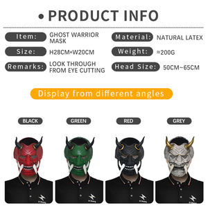 Grosir topeng hantu seram karnaval Halloween topeng pejuang hantu berteriak topeng dewasa topeng lateks wajah Raja Hantu - Product Image 6