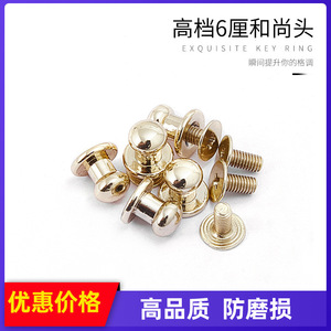 กระดุมแป๊กโลหะผสมสังกะสี ชุบโครเมียมทรงกลม สำหรับใช้ในบ้าน ราคา 6 เซ็นต์ แบบหัวพระ - Product Image 5