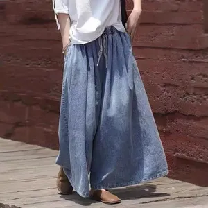 Wholesale 2023 Spring Large Straight Strap Leisure Comfort Denim Wide Leg Pants Art Loose Pants Women's Jeans