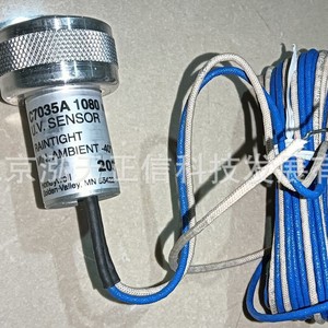 Détecteur Honeywell C7035A1080, produit authentique, prix indiqué séparément, compensation dix fois plus importante en cas de contrefaçon. - Product Image 2