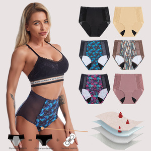Braguitas Sanitarias de Cintura Alta <span class=keywords><strong>4XL</strong></span> ODM&OEM, Cuatro Capas, Material Absorbente a Prueba de Fugas, Antibacterianas, para Menstruación y Maternidad - Product Image 1