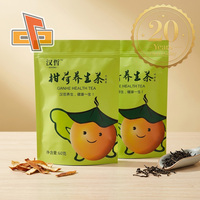 Sachet d'emballage alimentaire thermoscellable personnalisé pour thé aux herbes, thé santé à la mandarine, pochette Mylar verticale avec fermeture éclair refermable