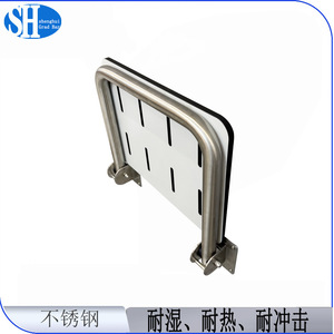 Sheng Hui <b>Folding</b> <b>Shower</b> <b>Stool</b> 450x450mm 304 Stainless Steel Bath Chair For Bathroom - Product Image 4