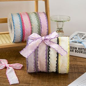 Ruban brodé en tissu de 2,5 cm avec bords ondulés pour accessoires capillaires, nœuds faits main, épingles à cheveux et accessoires vestimentaires - Product Image 1