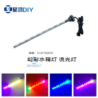 Boîtier d'ordinateur XHDIY, refroidissement par eau, réservoir cylindrique, contrôleur de lampe à défilement, tube LED multicolore étanche 4 broches