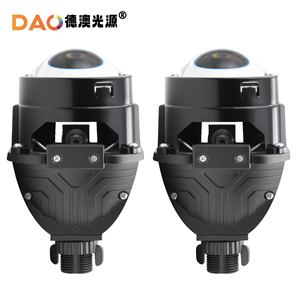 Dao <b>Led</b> <b>Headlights</b> 2.5 Inch D2S 30000 Lm 6000K 12V 50W For Retrofit Upgrade Universal Fit - Product Image 1