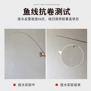 Línea de pesca de monofilamento Kuki de 1.0 mm y 50 m, línea auxiliar de nailon de alta resistencia para pesca en estanques y lagos. - Product Image 4