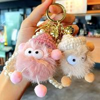 Pendentif en fausse fourrure de vison en forme de petit charbon de bois, adorable poupée elfe en peluche, porte-clés, petit accessoire de charme, cadeau