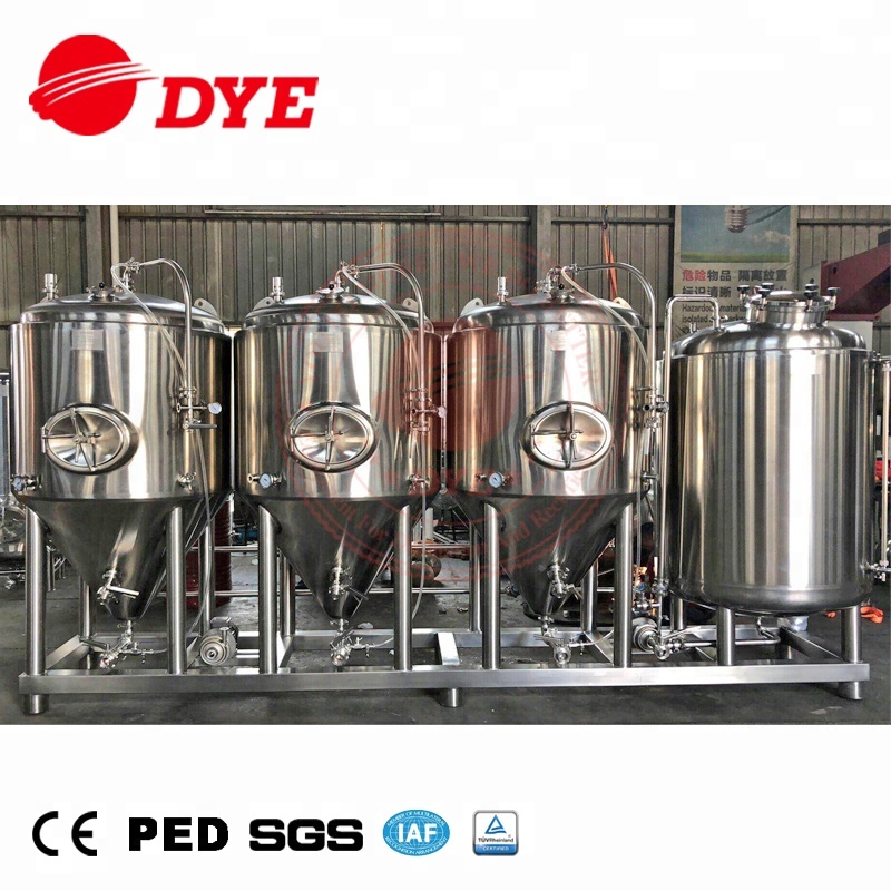 Высококачественный резервуар для смешивания и смешивания с мешалкой, можно настроить на мировую продажу