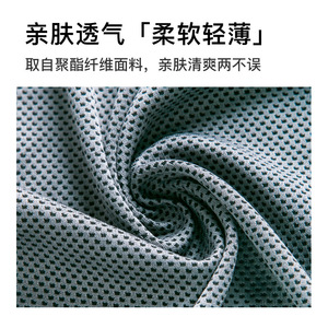 Cooler Towel 100x30cm Microfiber Quick Dry Sports Towel - Product Image 4