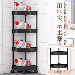 Estante Esquinero American Streetwear Selection de 5 Niveles, Estante de Almacenamiento Móvil de Plástico para Baño, Cocina, Sala de Estar - Product Image 3