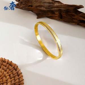 Pulsera de mujer de alta calidad Anillo de apertura de luz de lujo Nicho de galvanoplastia de oro real Planta refinada Sin color - Product Image 1