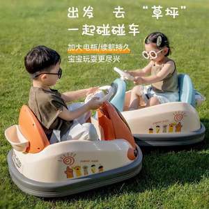 Coche de choque eléctrico para niños OLT de 1 a 6 años, coche de juguete de doble tracción para niños y niñas para jugar en interiores. - Product Image 6