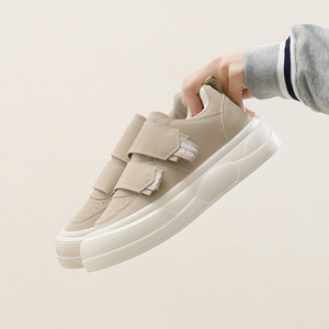 <span class=keywords><strong>Chaussures</strong></span> de sport à plateforme rehaussante pour <span class=keywords><strong>écolière</strong></span>s Danatammy - Product Image 2