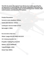 Kit de châssis nu en fibre de carbone Tarot X8-Lite Octocopter 1050 mm entre-essieux pour pièces de rechange d'avions multirotors UAV RC