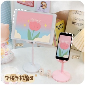 Lindo soporte universal para tableta de conejito de dibujos animados con altura ajustable, telescópica y ajustable para transmisión en vivo plegable - Product Image 6