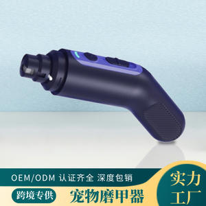 Amoladora Eléctrica de Uñas para Mascotas <span class=keywords><strong>Mjq</strong></span>, Funciona con Batería, con Luz LED, para el Cuidado de las Uñas de Perros y Gatos, Plástico Blanco y Negro - Product Image 4