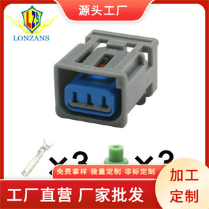 Conector de Bobina de Encendido Automotriz Dj7036ay 2.2 21, 2 Posiciones, Plástico Gris, Terminal Macho y Hembra para Ford - Product Image 5