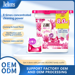 8x Caja de sensación 3D concentrada Potente y ecológica Cápsulas de lavandería con fragancia de miel de cereza de noche - Product Image 3