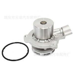 Pompe à eau 04L121011 pour Audi et Skoda, pièce de rechange pour le refroidissement du moteur - Product Image 1