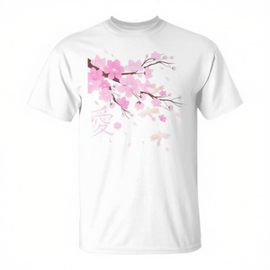 T-shirt Premium pour hommes et femmes avec motif de branche de cerisier Sakura et inscription japonaise « Love » pour les couples et les fans - Product Image 2