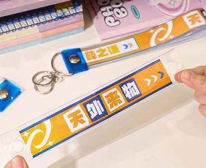 Transparent PVC Keychain Pouch with Rechargeable Feature Rectangular Idol Fan Merchandise Holder Streamers Concert <b>Keyring</b> <b>Charm</b> - Product Image 1