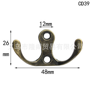 Double Hook Clothes Hook Zinc Alloy Wall Mounted 48mm Retro <b>Wardrobe</b> Coat Hat Hook CD39 - Product Image 1