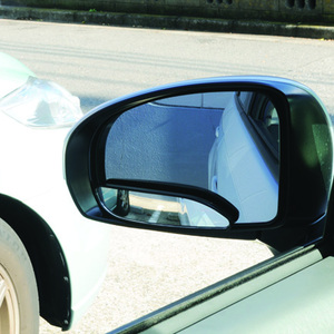 Espejo Retrovisor Rectangular de Cristal para Punto Ciego de Coche, 300R, 360 Grados, HD, Ajustable, Universal, Accesorio para Espejo Lateral de Coche - Product Image 1