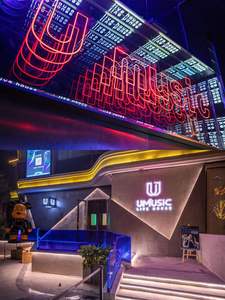 300cm 3d specchio infinito luce moderna Led marciapiede segno esterno 8 ft <span class=keywords><strong>telaio</strong></span> in metallo Lightbox sfondo acrilico decorazione esterna - Product Image 2