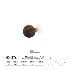 Modern <b>Walnut</b> Round Ball Door Handle for Drawer Kitchen Dresser with Single-Hole Pull Creative Pendant Design Easy Installation - Product Image 6