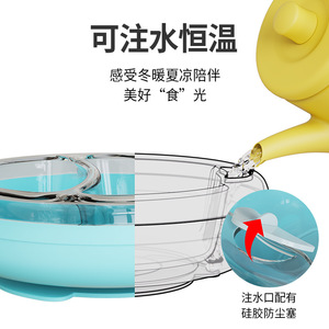 Plato de alimentación para bebés con compartimentos, aislado y lleno de agua, con tapa de silicona antipolvo para bebés y niños pequeños - Product Image 1