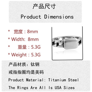 Men's Titanium Steel <b>Chain</b> Ring Geometric Design Punk Style Motorcycle Link Ring Steel Color Gift Jewelry 2807 - Product Image 3