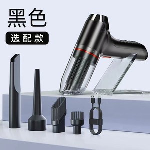 Aspiradora de mano recargable de 75W con succión de 9000Pa y tecnología ciclónica sin escobillas para uso doméstico - Product Image 2